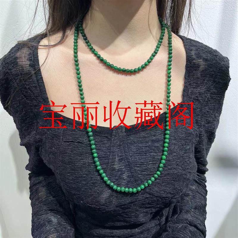 高端翡翠色干青圆珠玉项链叠戴女款新中式国风百搭款阳绿色毛衣链