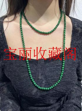高端翡翠色干青圆珠玉项链叠戴女款新中式国风百搭款阳绿色毛衣链