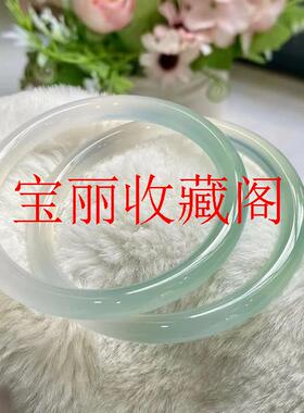 巴西玛瑙晴水半山半水叮当美人镯冰种圆条油青天青冻小巧玉髓女款