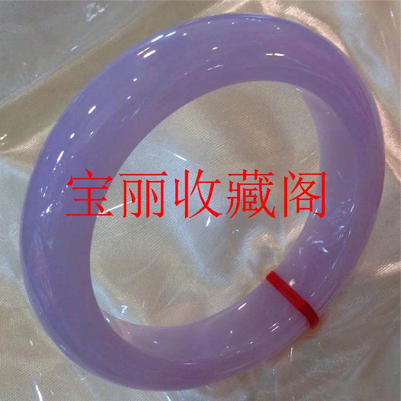 精品缅甸老坑翡翠色冰糯种紫罗兰高级感玉镯子满粉浅紫色手镯女款