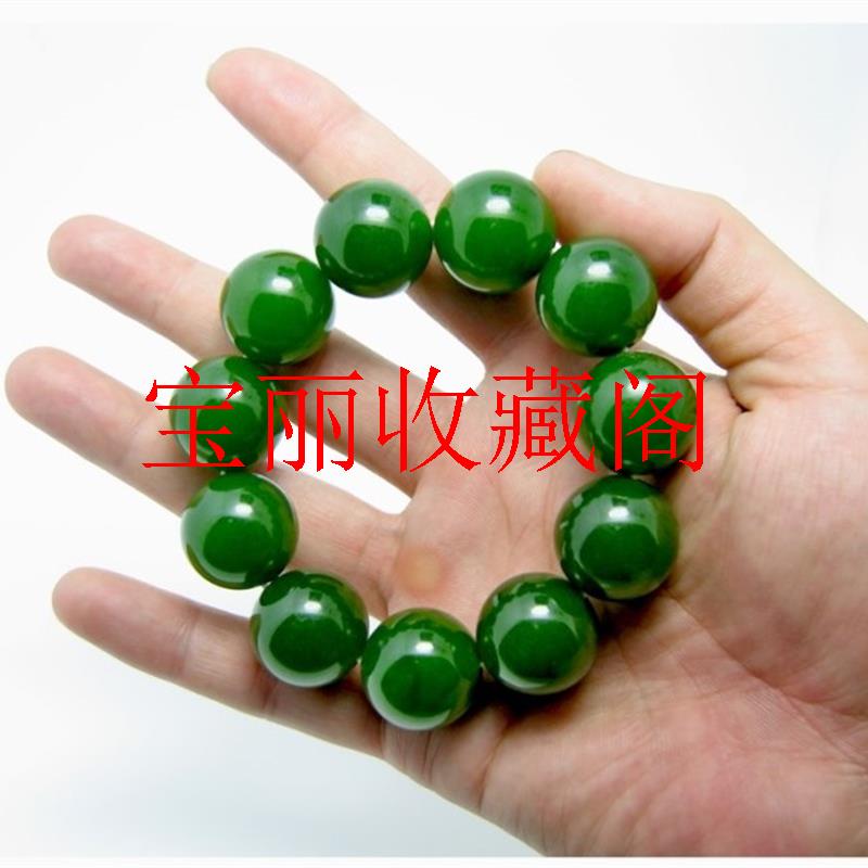 高端和田玉大颗粒手链羊脂玉圆珠散珠昆仑碧玉菠菜绿佛珠念珠手串