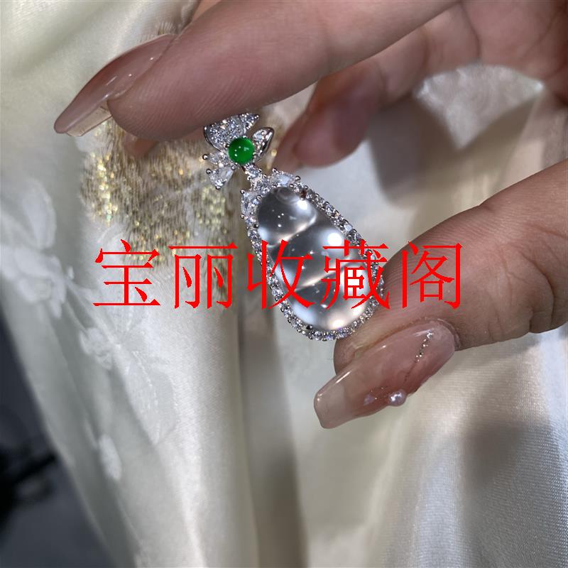 缅甸水沫玉白冰四季豆玉坠冰透