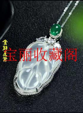 高端高冰种玉髓幸运玉四叶草旺夫转运项链金枝玉叶吊坠新款锁骨链