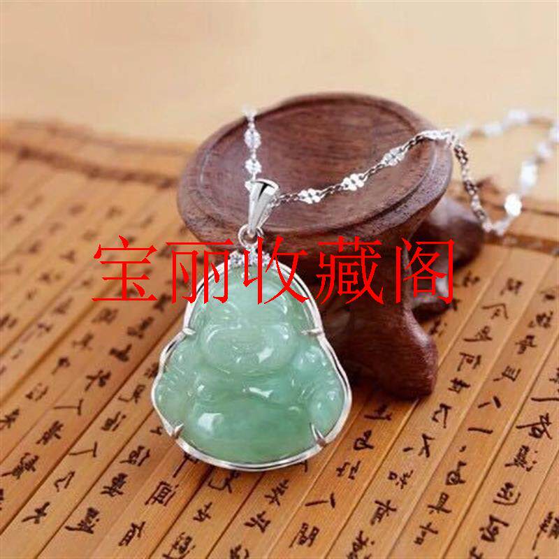 精选翡翠玉石吊坠银饰项链镶嵌冰糯种笑弥勒佛挂件女款带链子饰品