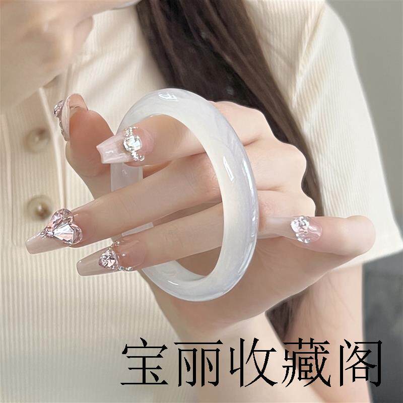 白月光玛瑙色手镯年轻款轻奢小众冰种翡翠镯子荔枝冻玉髓水沫玉镯