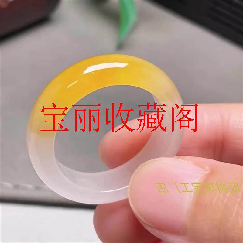 缅甸翡翠色冰种翠绿飘花玉戒指男女款黄口料新中式戒圈精美玉饰品