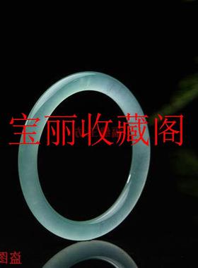 精选油青色玉手镯女叮当镯细条冰种浅绿青翠色玛瑙玉髓女手镯送礼