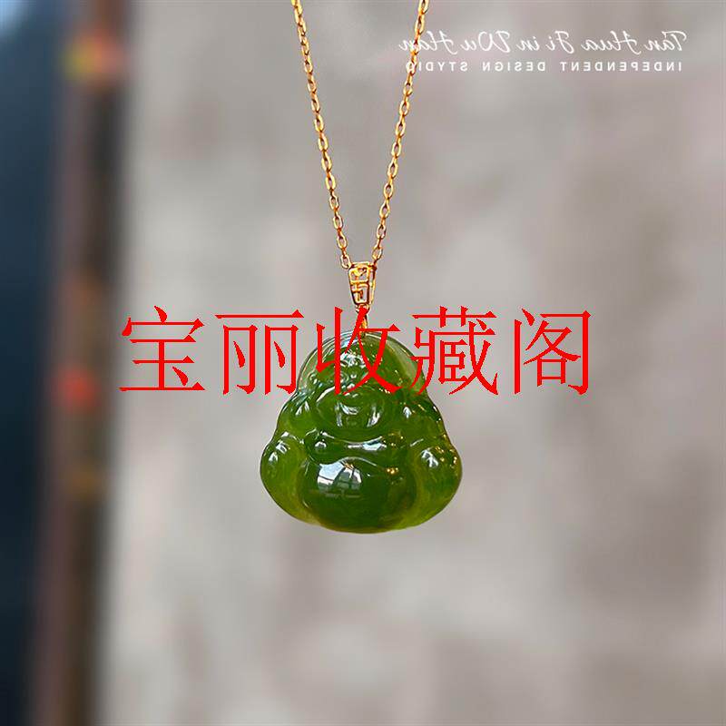 昙华季金镶玉和田碧玉弥陀佛公吊坠女款玉石玉坠饰品送长辈送礼物