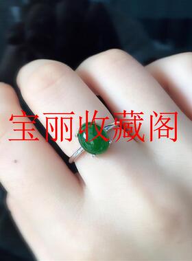 和田玉色碧玉戒指菠菜绿玉石指环