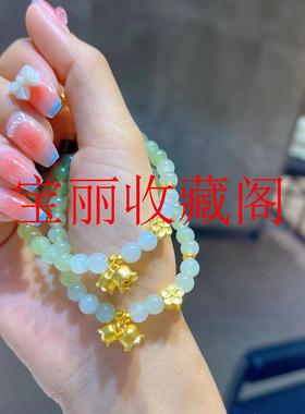 精品新疆和田玉浅冰晴水绿渐变色