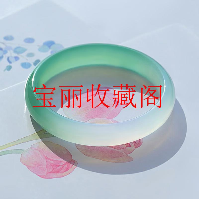 高端湖光山色玛瑙手镯半山半水冰种油青色玉髓镯子细圆条清新女镯