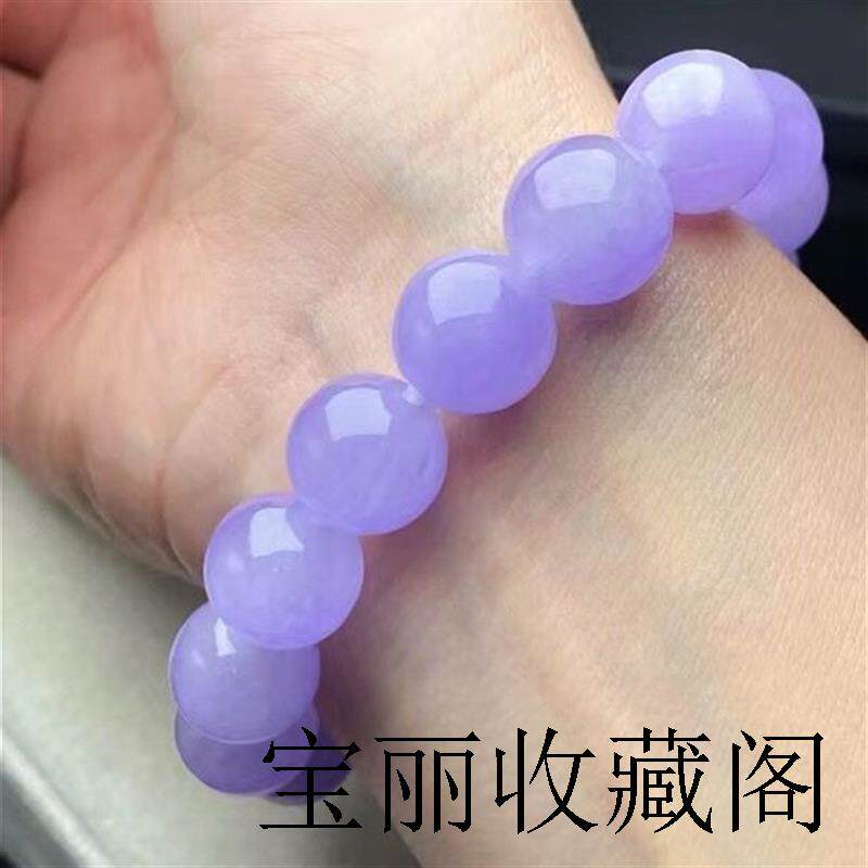 翡翠色冰种紫罗兰高端缅甸老坑料浅紫色圆珠手串女款玉珠单圈手链