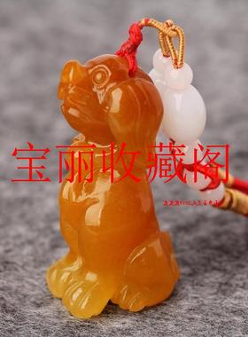 精品黄龙玉旺财挂件男女款项坠狗
