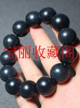 和田玉精品放漏新疆老熟细润聚墨青花籽料手串圆珠男款手饰品处理