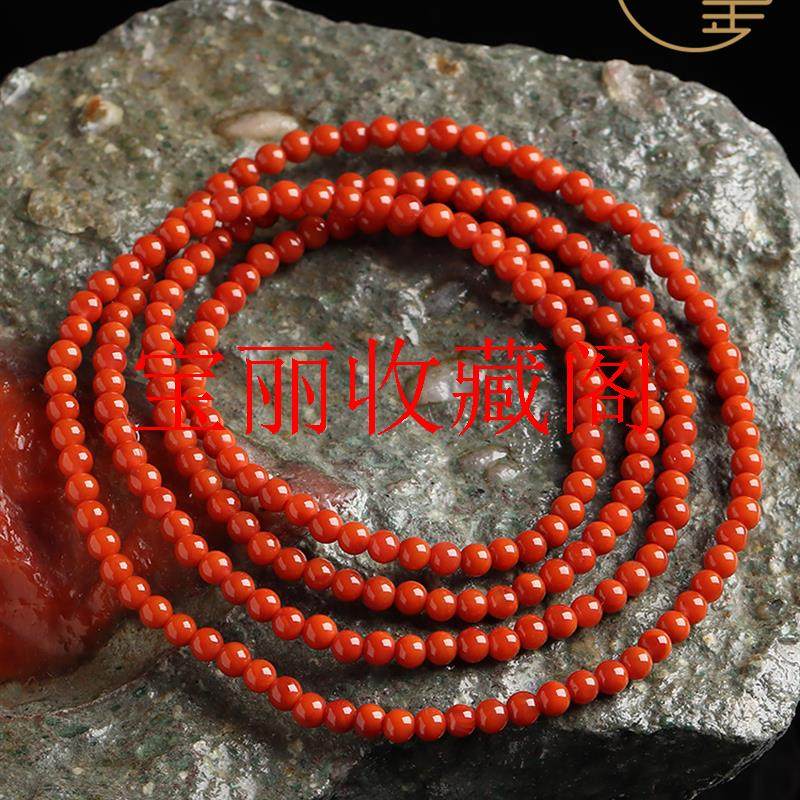 亲宝水晶柿子红高端迷珠南红玛瑙手串多圈手链饰品果冻底满肉佛珠
