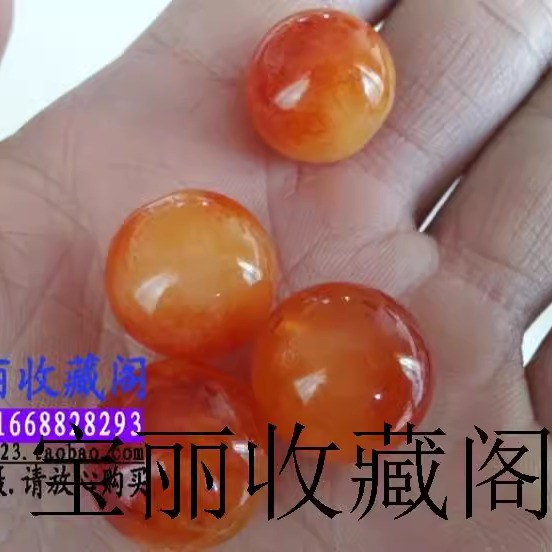 云南黄龙玉圆珠手链配珠DIY俏色飘花龙陵玉石冰种散珠樱桃红手串