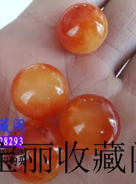 云南黄龙玉圆珠手链配珠俏色飘花