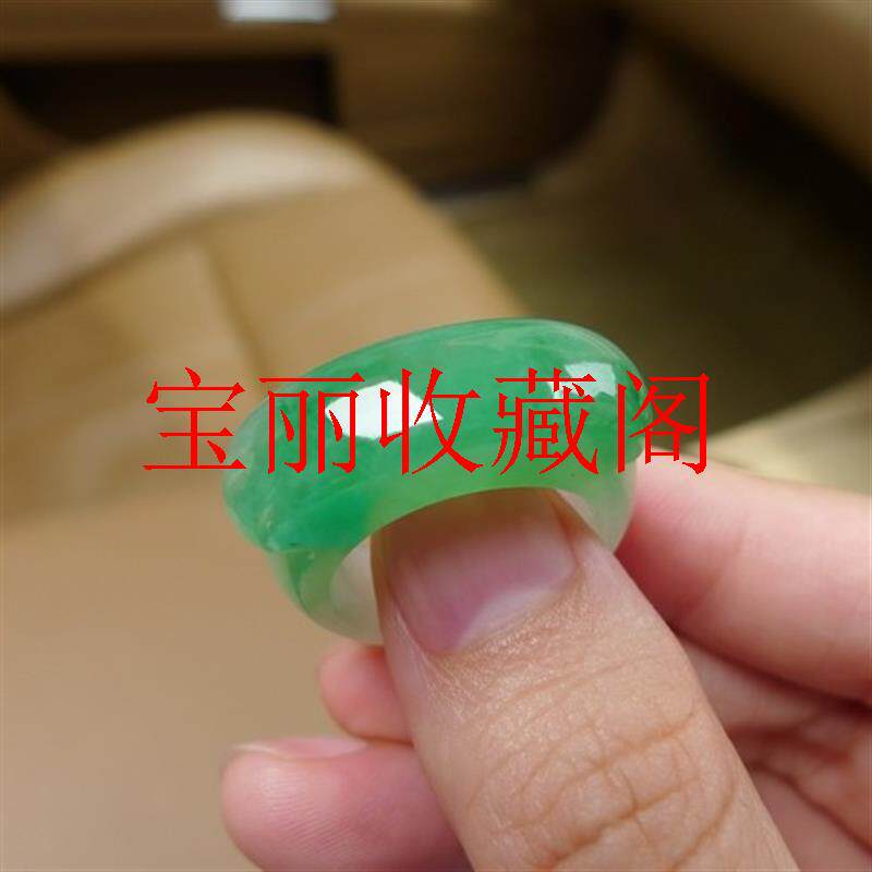 高端翡翠色马鞍扳指缅甸冰种正阳绿玉戒指男宽版飘绿白底青玉指环