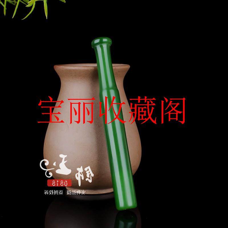 烟嘴男款加长烟杆老烟嘴精选青玉