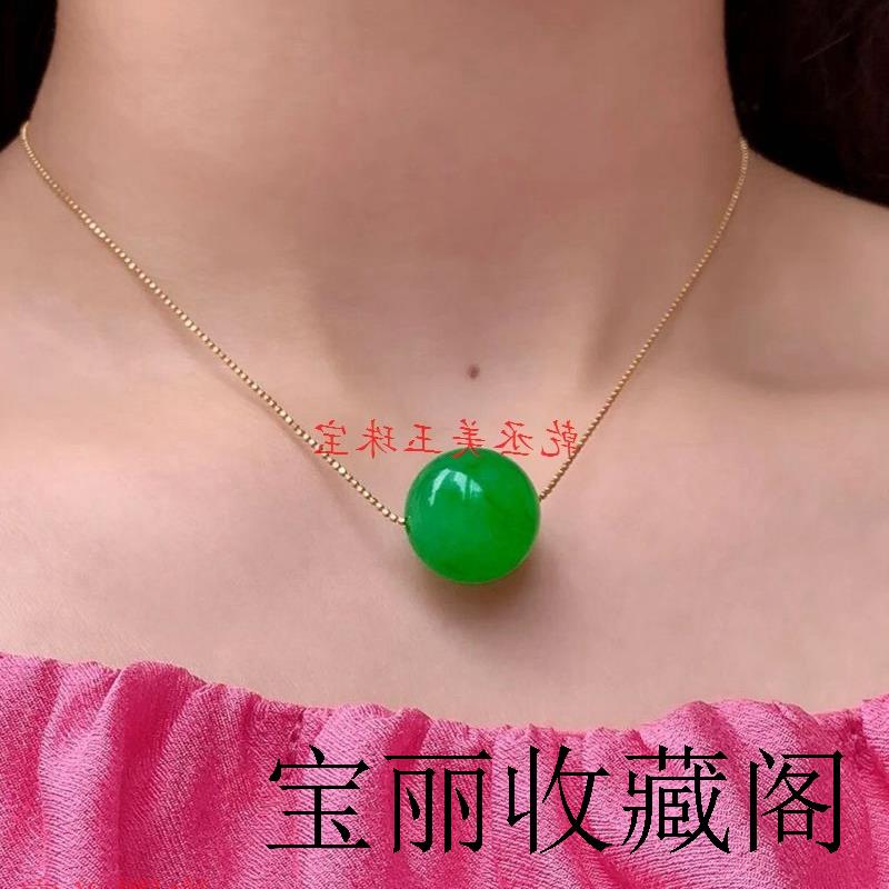 高端缅甸老坑货翡翠色路路通吊坠冰阳绿辣绿圆珠子挂件玉石锁骨坠