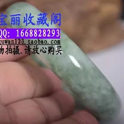 翡翠色玉手镯缅甸冰糯种豆种飘花浅绿阳绿白底青女款油青贵妃镯子