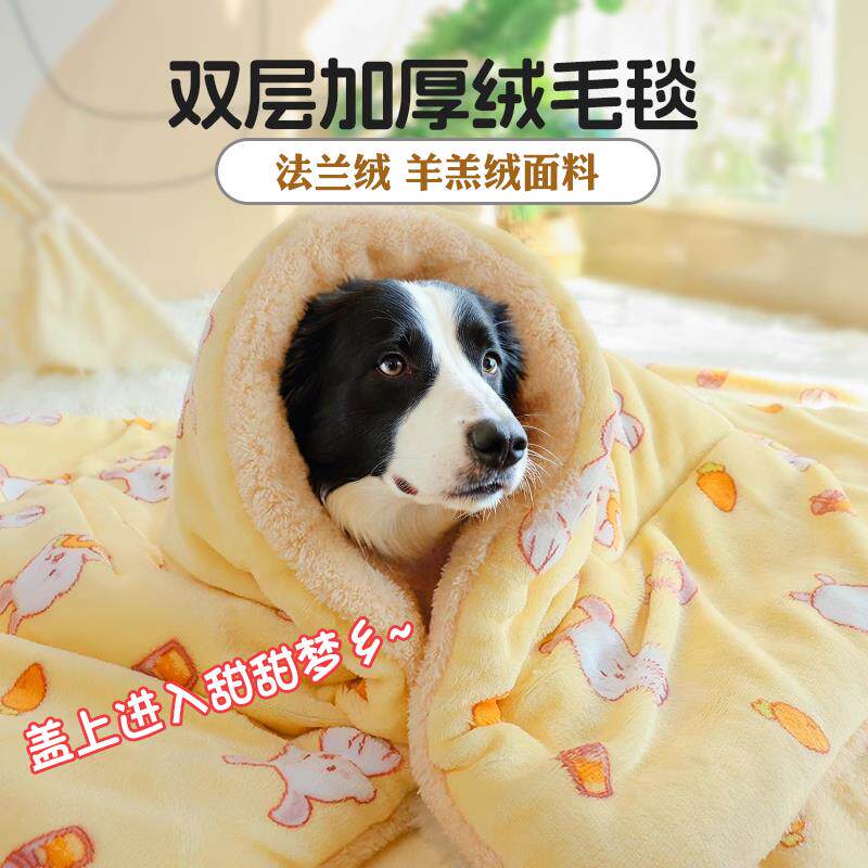 狗狗毛毯小被子睡觉垫子狗窝毯子秋冬天边牧金毛拉布拉多大型幼犬