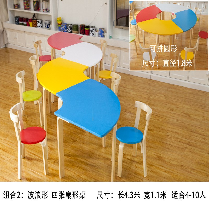 儿童幼儿园绘画美术桌p椅组合中小学生补习托管培训班辅导班课桌