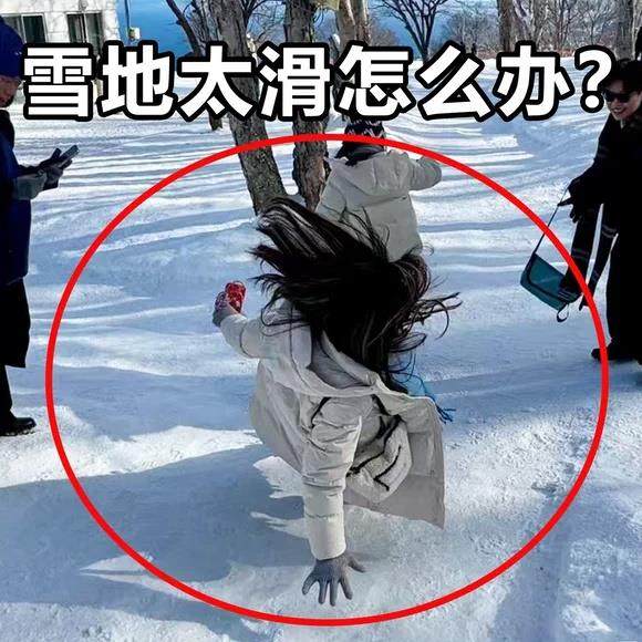 东北旅行冬季户外冰爪防滑鞋套鞋爪鞋底贴哈尔滨雪地神器冬天鞋钉