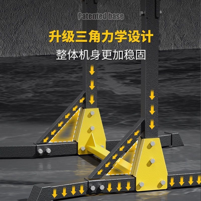 单杠家用室内引体向上器s免打孔成人家用落地单杠锻炼家庭健身