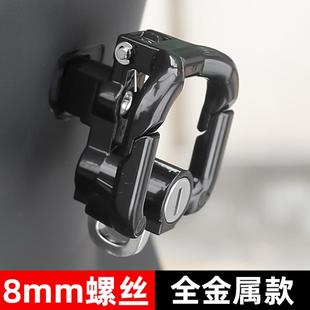 电动车挂钩带锁前置通用九号雅迪金属强力承重防脱落挂物勾头盔锁