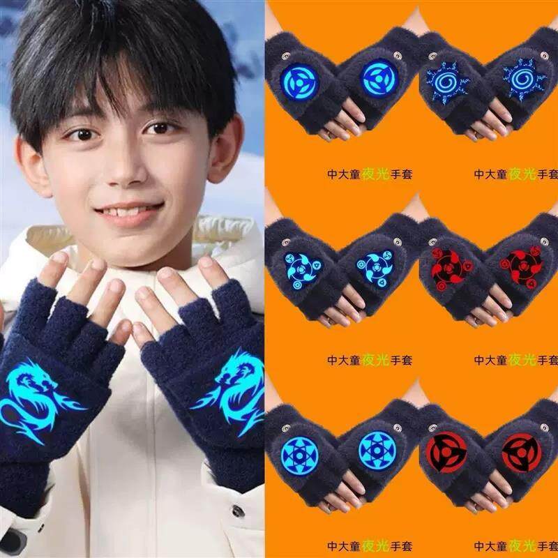夜光儿童手套翻盖男童秋冬动漫半指羊绒加厚可爱小学生女保暖露指
