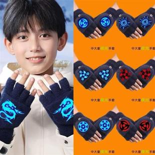 夜光儿童手套翻盖男童秋冬动漫半指羊绒加厚可爱小学生女保暖露指