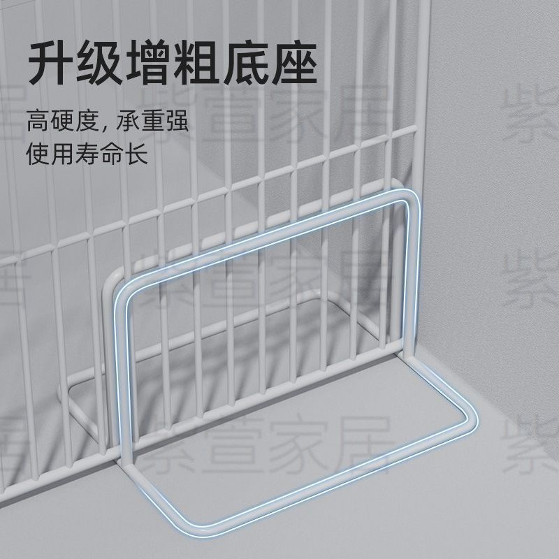 冰柜隔板冷柜内部置m物架冰箱隔断分格网隔层架雪糕隔单面加密收