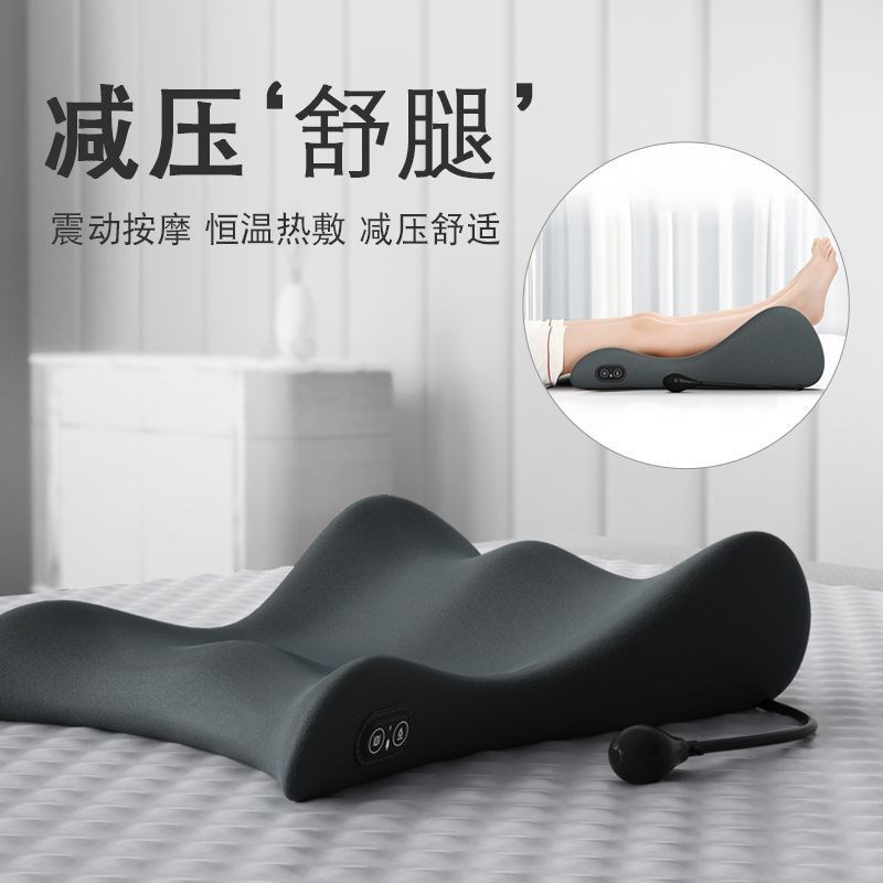 床上搁脚垫腿枕垫脚枕p下肢抬高垫骨折按摩加热敷睡觉仰卧垫腿神