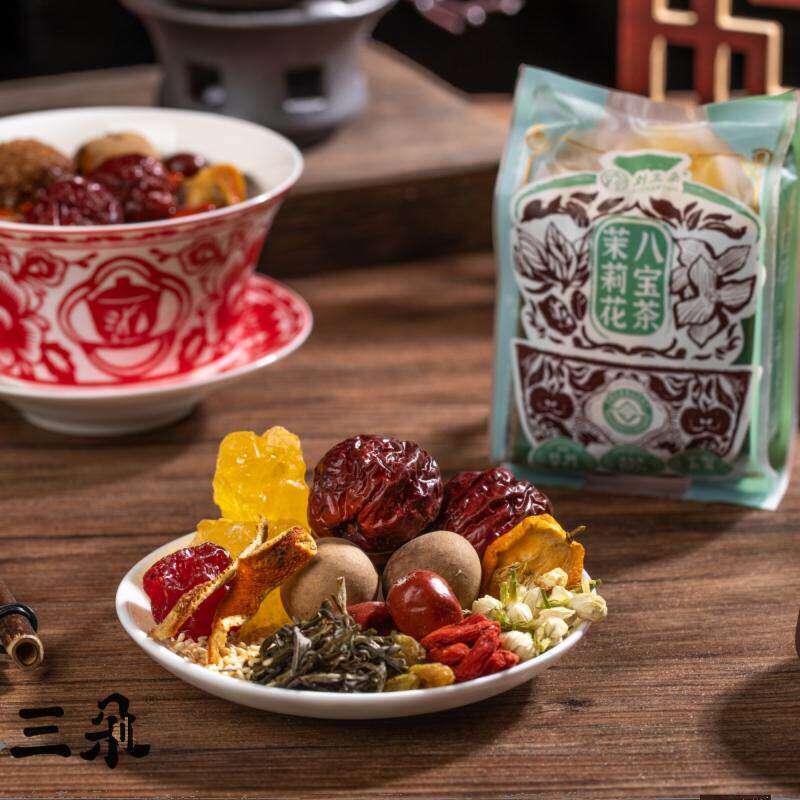 【刘三朵】宁夏特产茉莉花八宝茶盖碗茶80克煮泡养生壶