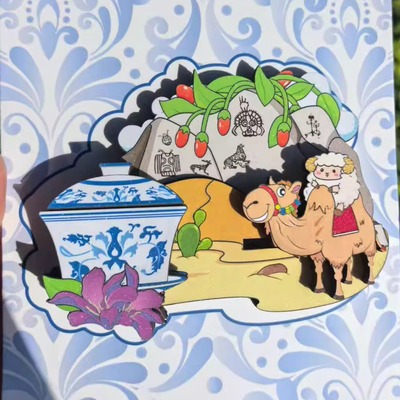 宁夏文创仁慈缘骆驼八宝茶冰箱贴