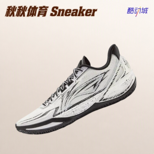 李宁 利刃6V2 稳定支撑抗扭减震实战篮球鞋 ONE MORE  ABAV087-25