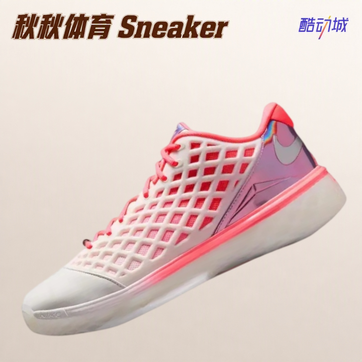 Nike Zoom Kobe 3 科比3 防滑耐磨包裹缓震实战篮球鞋 IQ3917-100