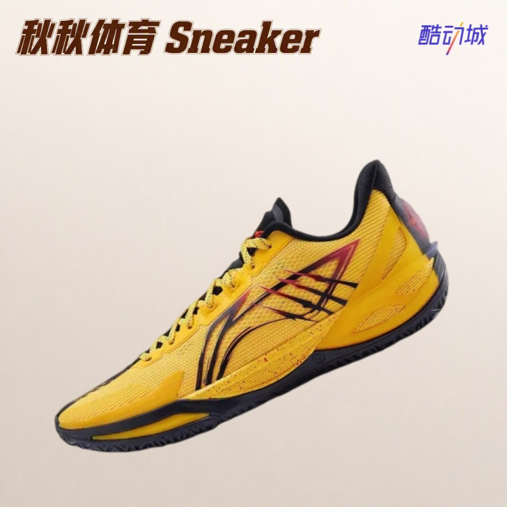 李宁 利刃6V2 龙虎斗 稳定支撑抗扭减震实战篮球鞋 ABAV087-20