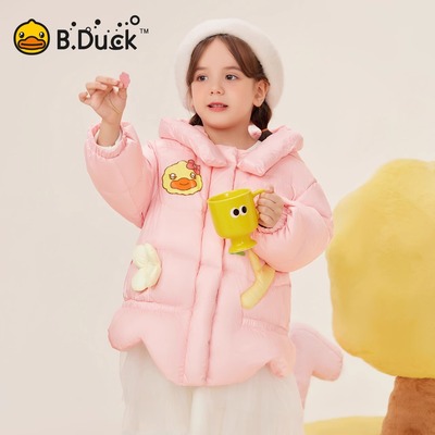 小黄鸭女童中长款羽绒服外套