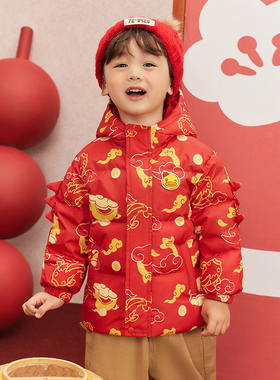 bduck小黄鸭加厚儿童羽绒服男童冬装红色拜年服2026女童宝宝外套