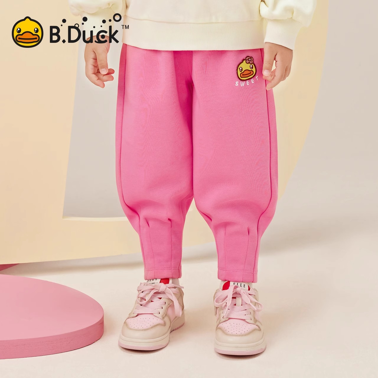 小黄鸭女童宝宝针织束脚裤