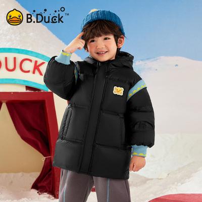小黄鸭男童宝宝白鸭绒羽绒服