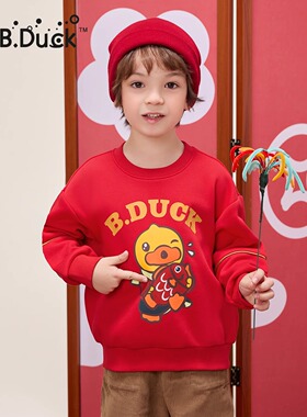bduck小黄鸭加绒儿童卫衣男童冬装新款女童红色拜年服保暖上衣厚