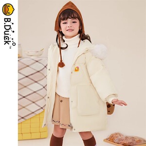 bduck小黄鸭女童加厚羽绒服中长款冬季儿童洋气红色过年拜年衣服