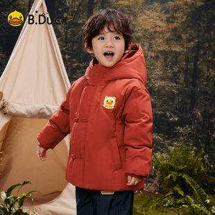B.Duck小黄鸭男童加厚羽绒服上衣冬季款儿童宝宝三防保暖连帽外套