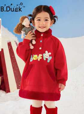 B.Duck小黄鸭女童冬季加厚连衣裙儿童宝宝加绒保暖洋气红色卫衣裙