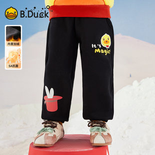 小童宝宝保暖束脚长裤 B.Duck小黄鸭儿童加绒运动裤 子男童休闲卫裤