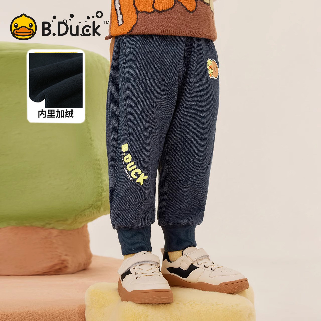 bduck小黄鸭儿童宝宝加绒牛仔裤2026冬装新款男童束脚裤子保暖裤