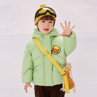 bduck小黄鸭儿童羽绒服2026冬季新款男童连帽保暖上衣学生外套潮